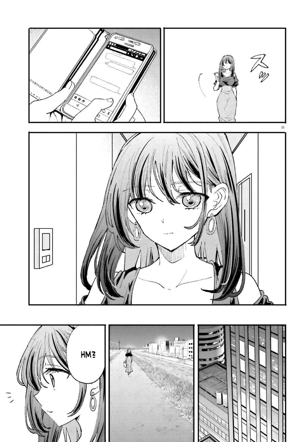 Zettai ni Yuuwaku sarenai Otoko VS Zettai ni Yuuwaku suru Onna Chapter 16 - Page 6