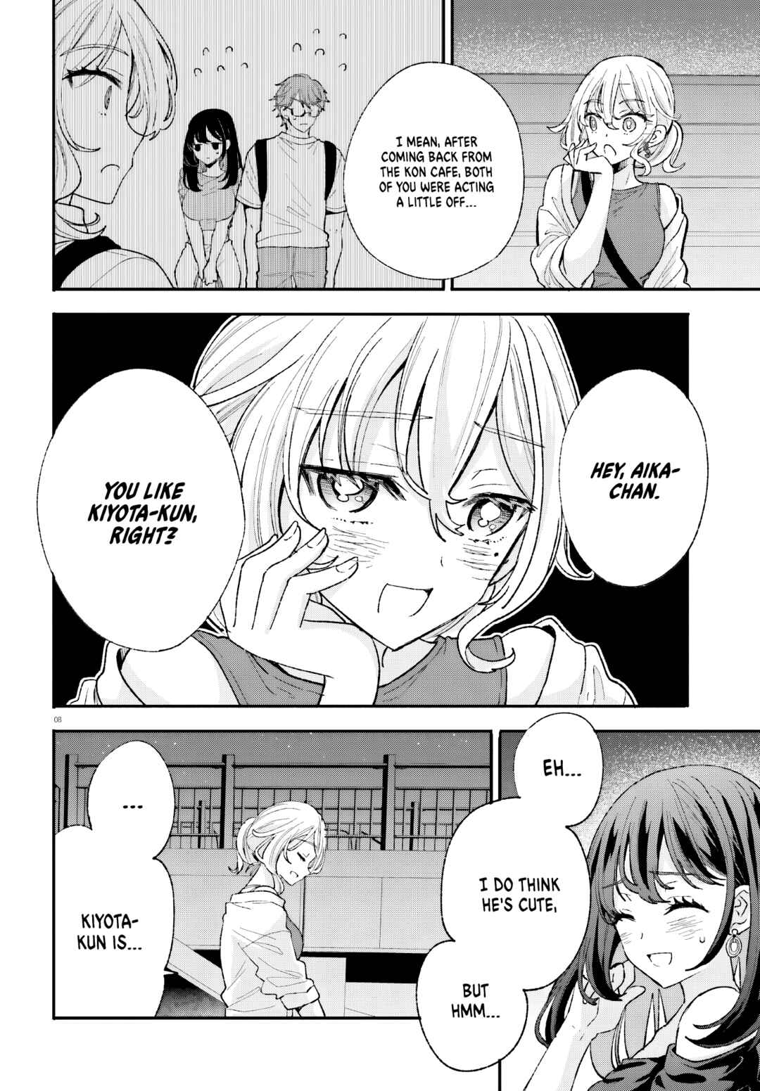 Zettai ni Yuuwaku sarenai Otoko VS Zettai ni Yuuwaku suru Onna Chapter 16 - Page 9