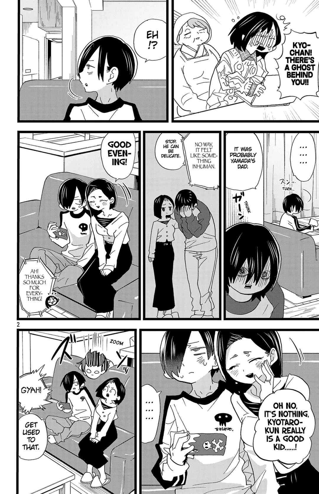 Boku no Kokoro no Yabai Yatsu Chapter 173 - Page 3