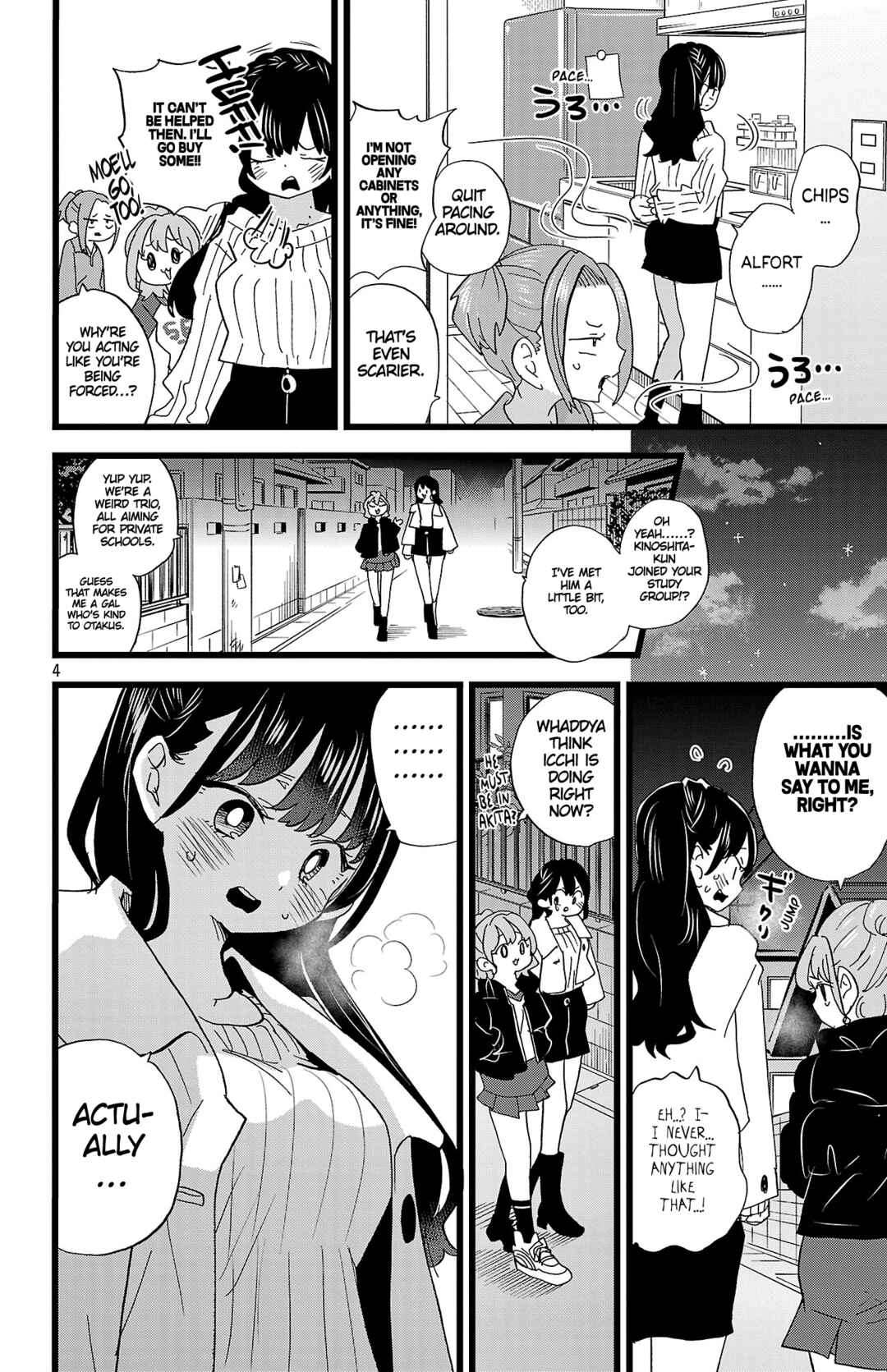 Boku no Kokoro no Yabai Yatsu Chapter 173 - Page 5