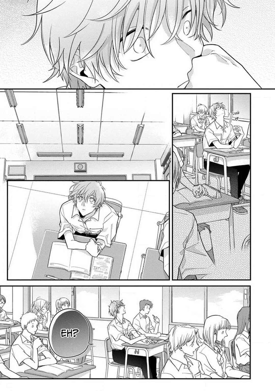 Kojima-kun no Omou ga mama Chapter 1 - Page 14
