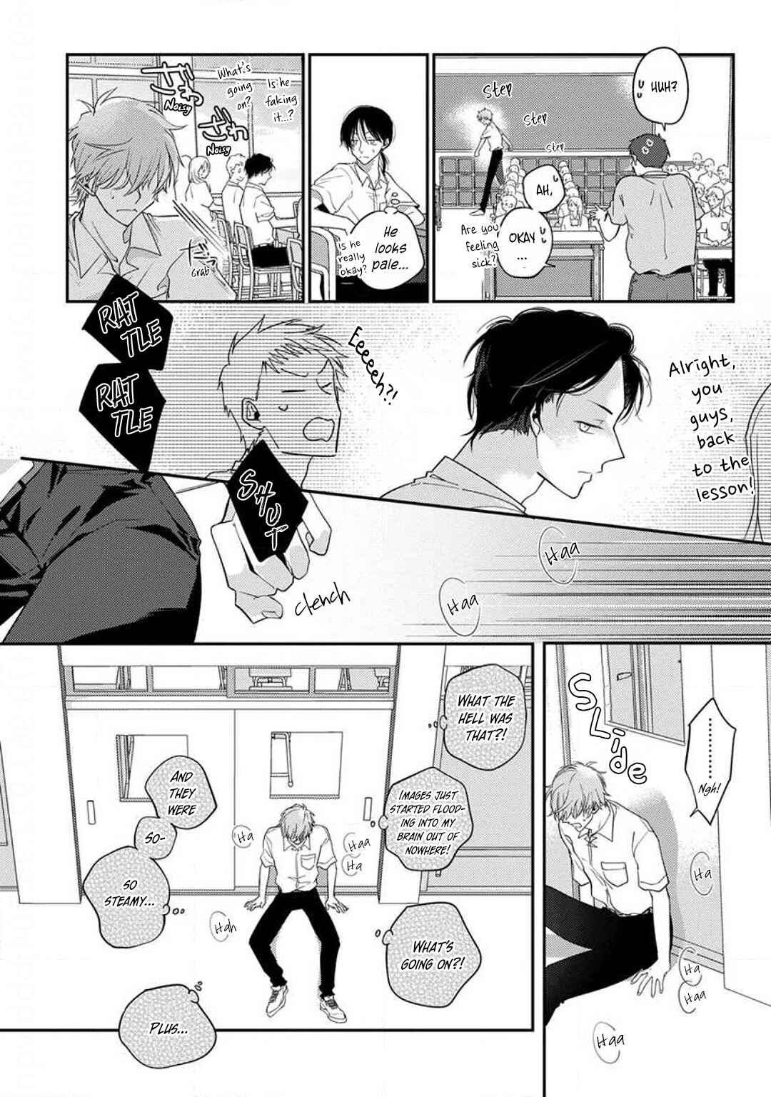 Kojima-kun no Omou ga mama Chapter 1 - Page 19
