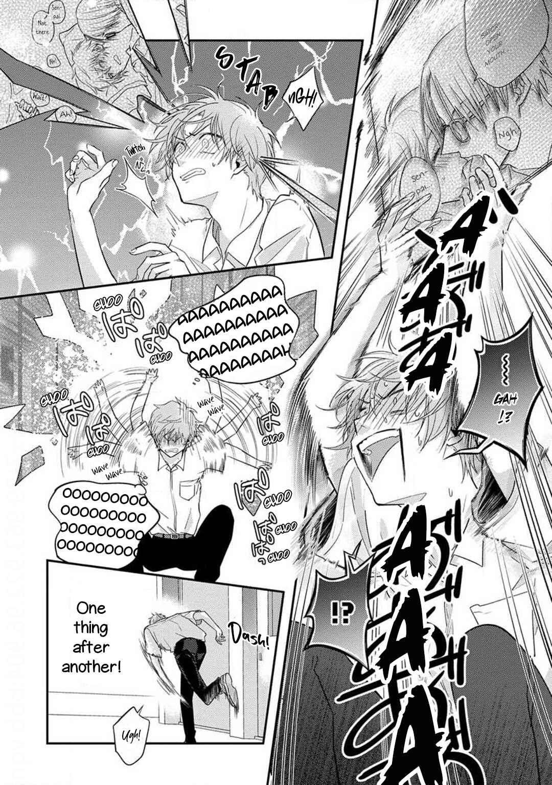 Kojima-kun no Omou ga mama Chapter 1 - Page 23