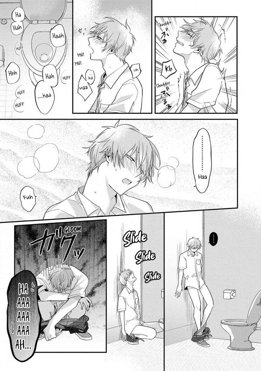 Kojima-kun no Omou ga mama Chapter 1 - Page 28