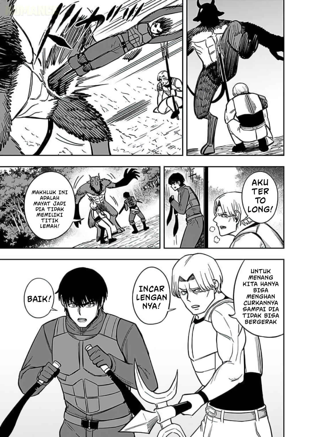 Keiken wo Sukiru ni suru Bannou na Nouryoku wo Te ni Irete, Saikyou no Tansaku-sha ni Narimashita ~JK to Issho ni Dungeon Tansaku de Nariagaru~ Chapter 10 - Page 16