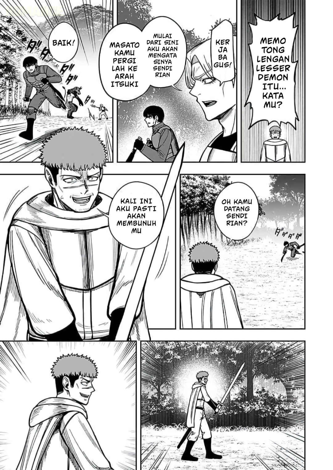 Keiken wo Sukiru ni suru Bannou na Nouryoku wo Te ni Irete, Saikyou no Tansaku-sha ni Narimashita ~JK to Issho ni Dungeon Tansaku de Nariagaru~ Chapter 10 - Page 18