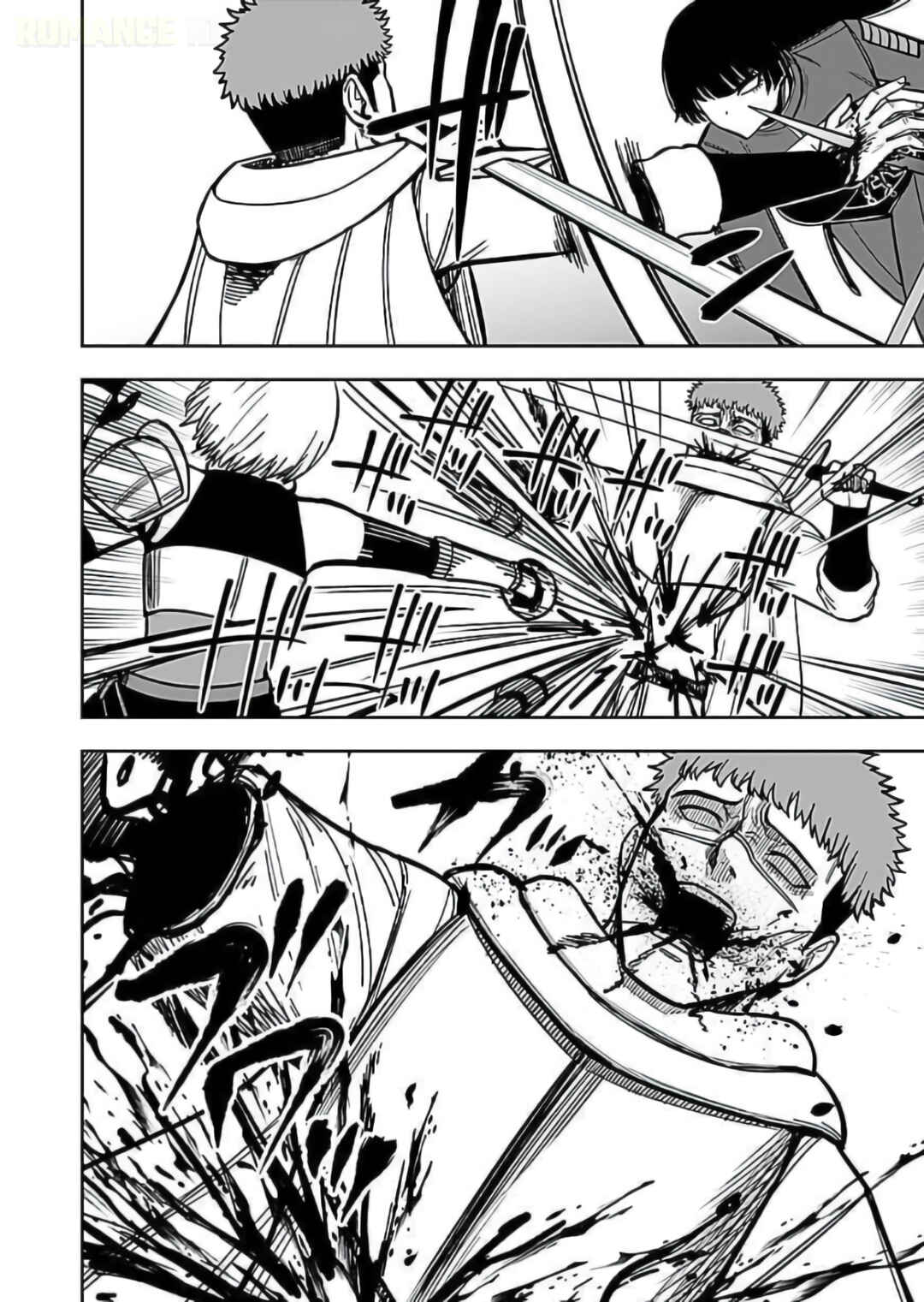 Keiken wo Sukiru ni suru Bannou na Nouryoku wo Te ni Irete, Saikyou no Tansaku-sha ni Narimashita ~JK to Issho ni Dungeon Tansaku de Nariagaru~ Chapter 10 - Page 21