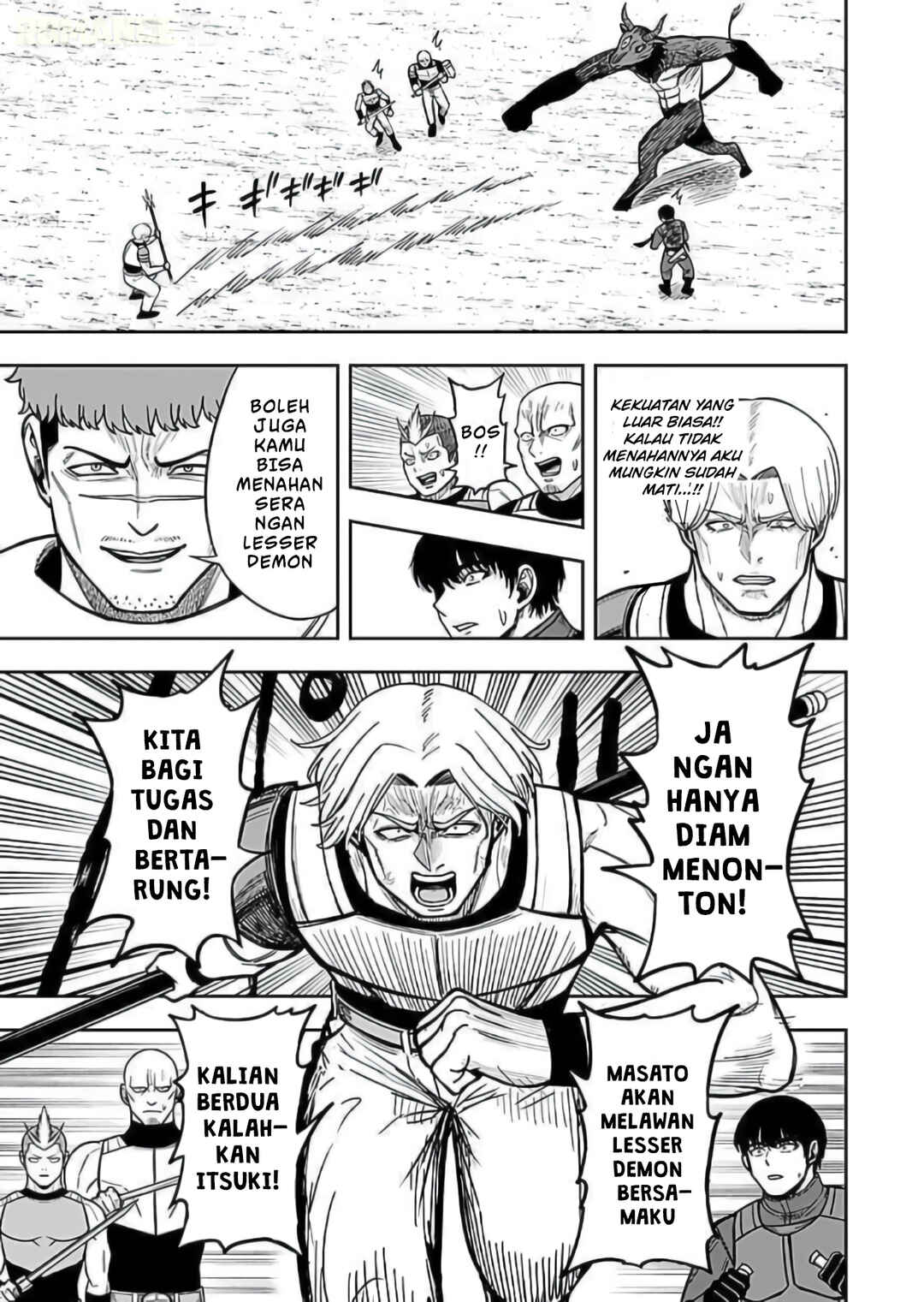 Keiken wo Sukiru ni suru Bannou na Nouryoku wo Te ni Irete, Saikyou no Tansaku-sha ni Narimashita ~JK to Issho ni Dungeon Tansaku de Nariagaru~ Chapter 10 - Page 4