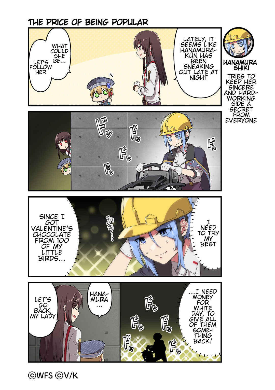 Heaven Burns Red Official 4-Koma Chapter 54 - Page 1