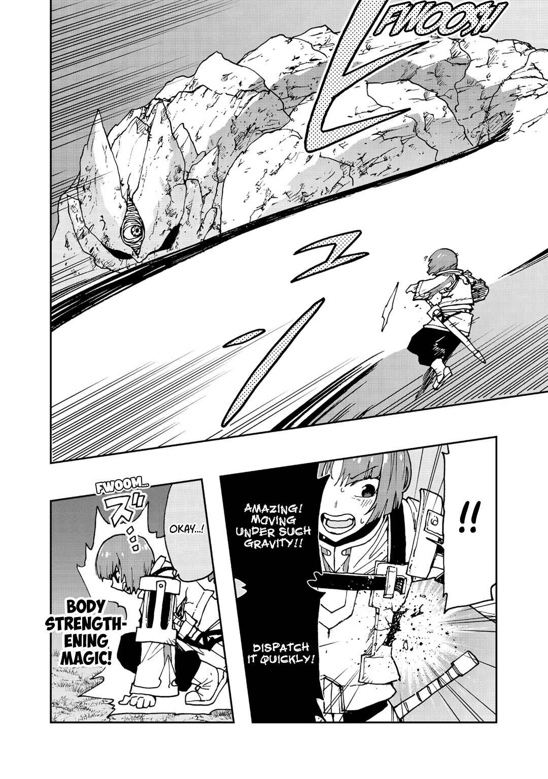 Aibou wa Slime!? ~Saikyou no Aibou wo Eta Boku ga Saikyou no Mahou wo Tsukatte Nariagaru~ Chapter 8 - Page 12