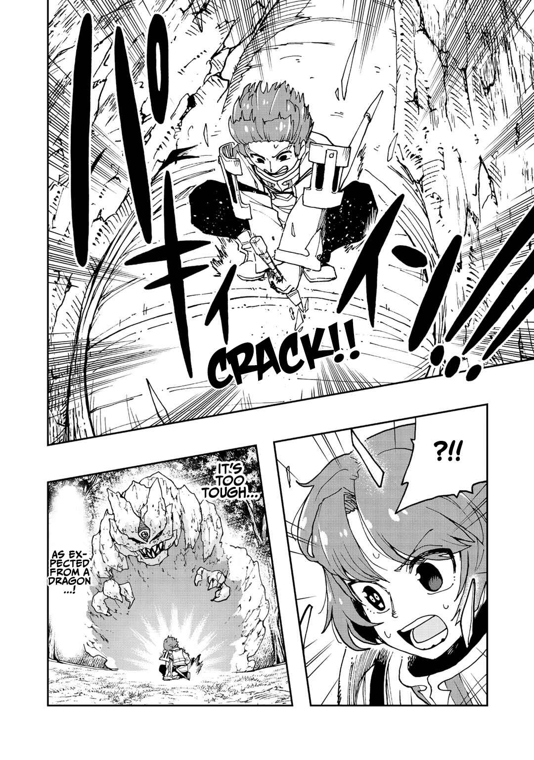 Aibou wa Slime!? ~Saikyou no Aibou wo Eta Boku ga Saikyou no Mahou wo Tsukatte Nariagaru~ Chapter 8 - Page 14