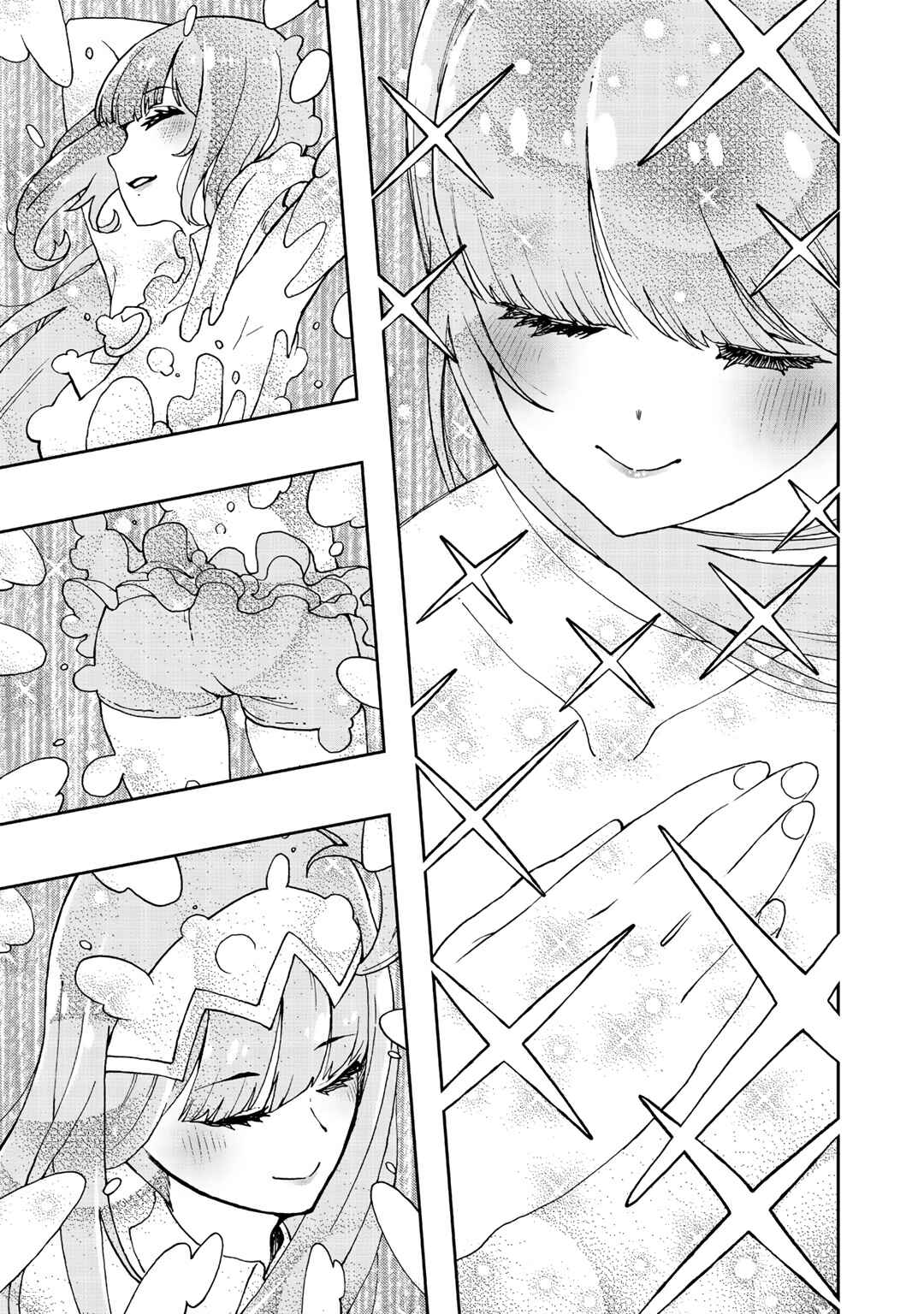 Aibou wa Slime!? ~Saikyou no Aibou wo Eta Boku ga Saikyou no Mahou wo Tsukatte Nariagaru~ Chapter 8 - Page 17