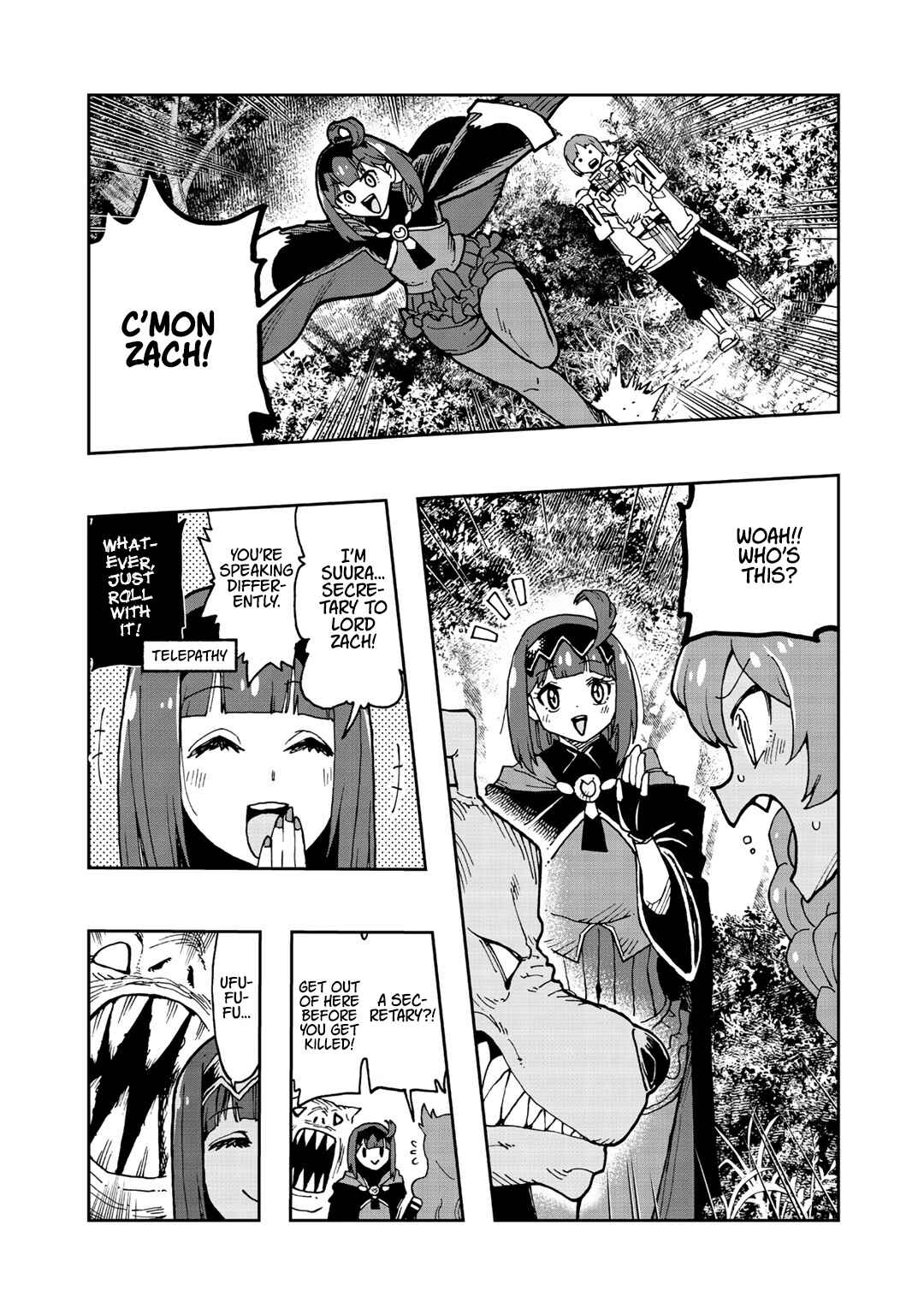 Aibou wa Slime!? ~Saikyou no Aibou wo Eta Boku ga Saikyou no Mahou wo Tsukatte Nariagaru~ Chapter 8 - Page 19