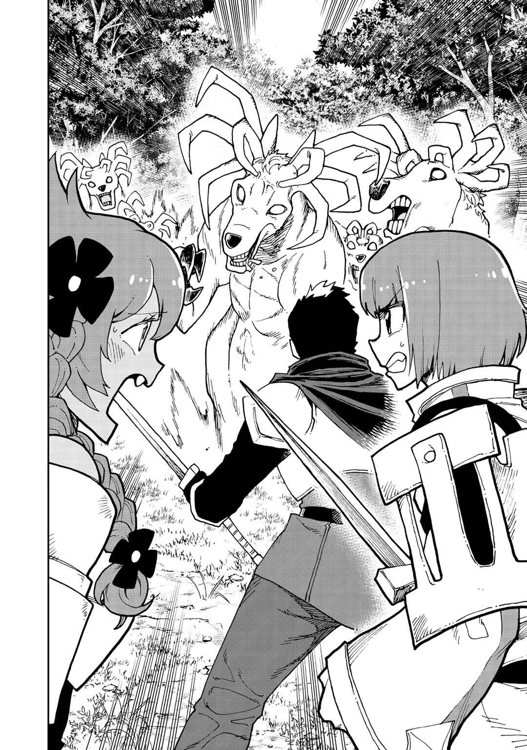 Aibou wa Slime!? ~Saikyou no Aibou wo Eta Boku ga Saikyou no Mahou wo Tsukatte Nariagaru~ Chapter 8 - Page 2