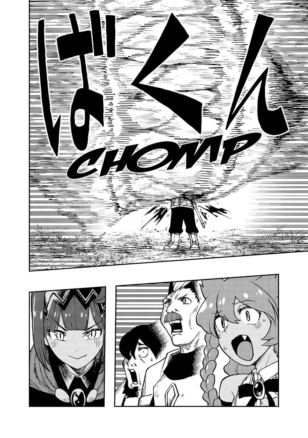 Aibou wa Slime!? ~Saikyou no Aibou wo Eta Boku ga Saikyou no Mahou wo Tsukatte Nariagaru~ Chapter 8 - Page 28