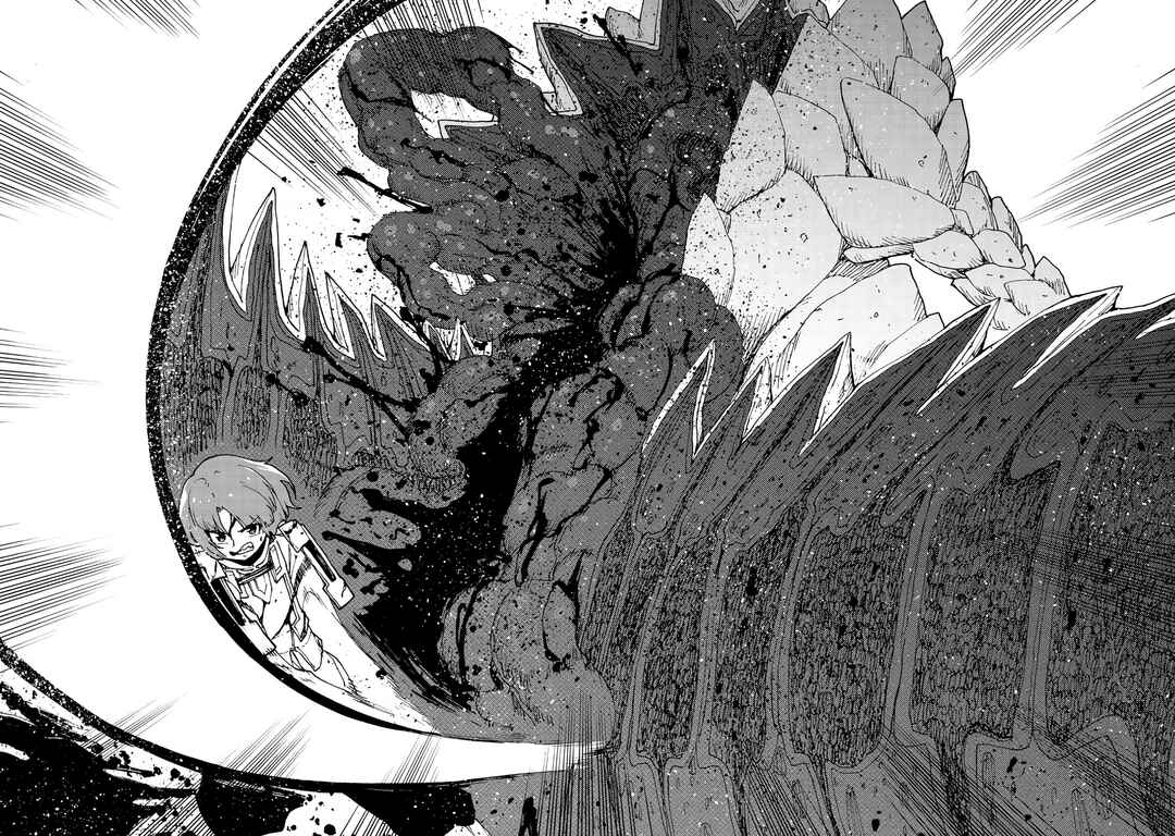 Aibou wa Slime!? ~Saikyou no Aibou wo Eta Boku ga Saikyou no Mahou wo Tsukatte Nariagaru~ Chapter 8 - Page 30