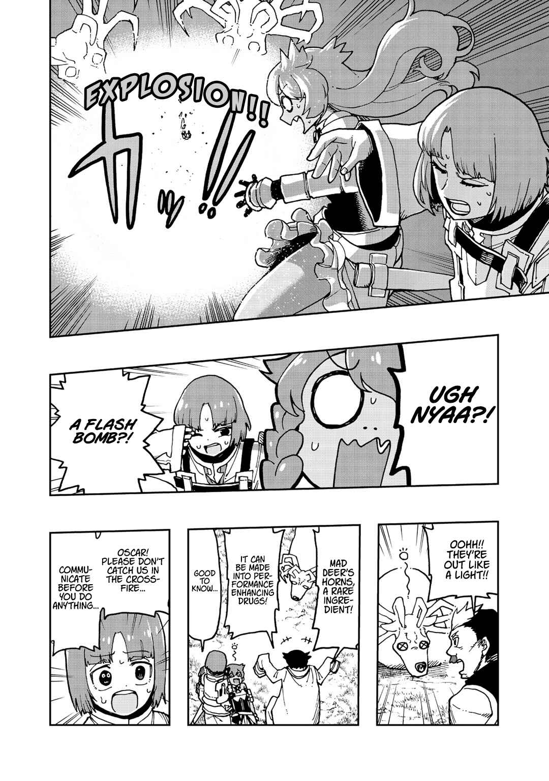 Aibou wa Slime!? ~Saikyou no Aibou wo Eta Boku ga Saikyou no Mahou wo Tsukatte Nariagaru~ Chapter 8 - Page 4