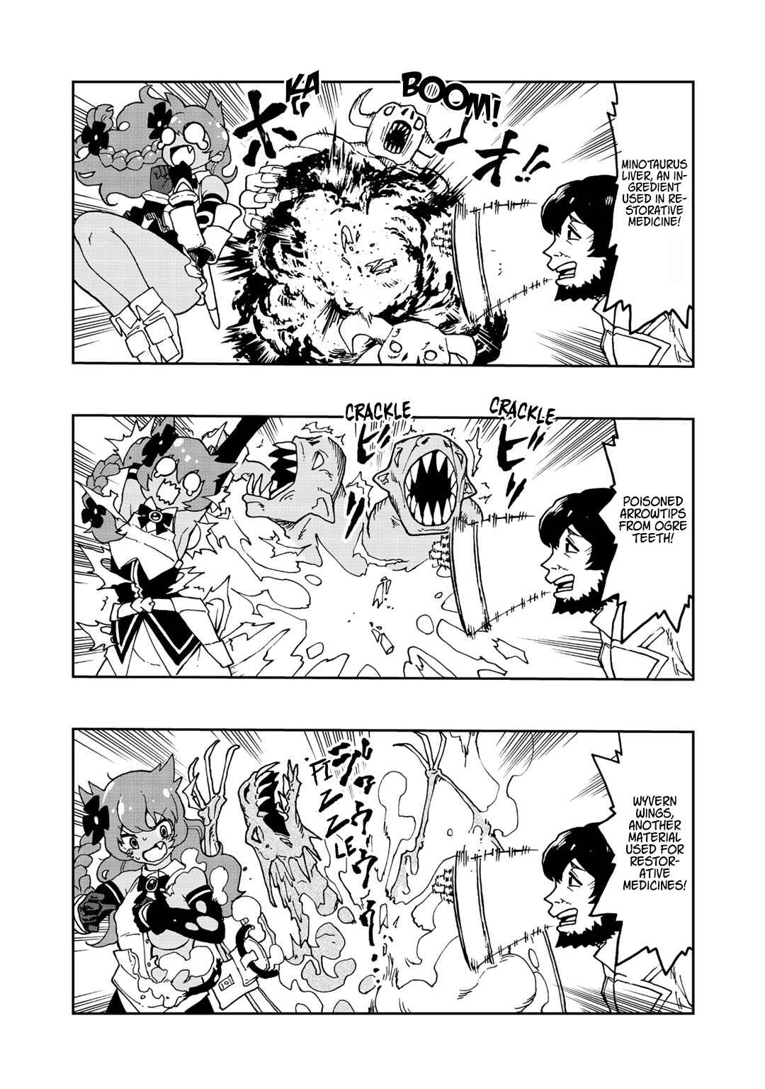 Aibou wa Slime!? ~Saikyou no Aibou wo Eta Boku ga Saikyou no Mahou wo Tsukatte Nariagaru~ Chapter 8 - Page 5