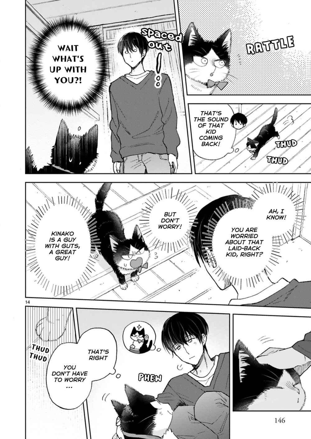 Doukyonin wa Hiza, Tokidoki, Atama no Ue. Chapter 21.4 - Page 16