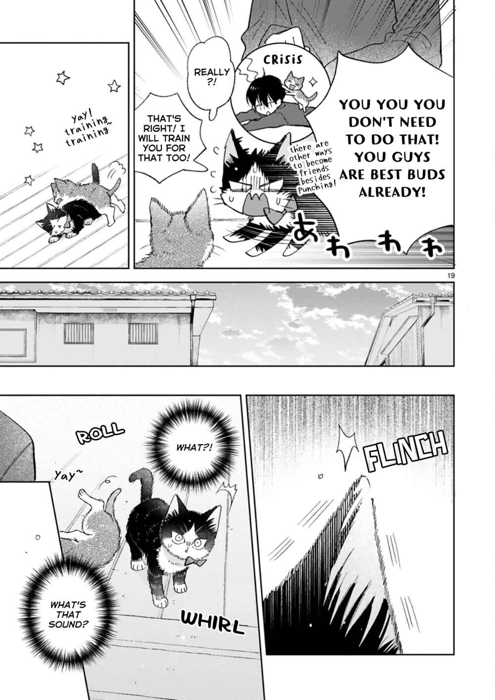 Doukyonin wa Hiza, Tokidoki, Atama no Ue. Chapter 21.4 - Page 21