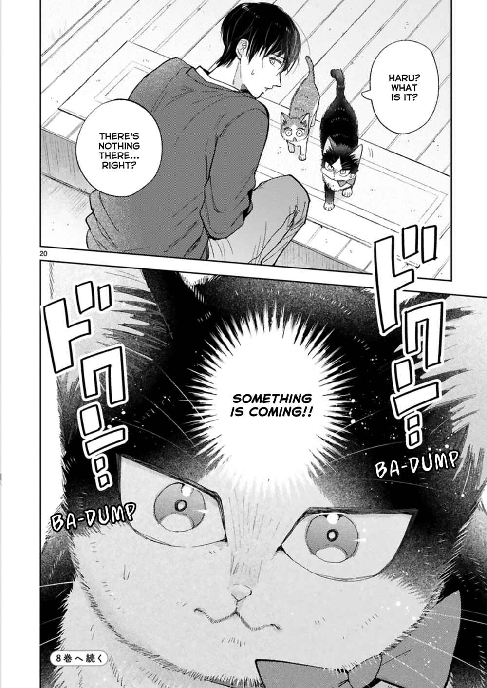 Doukyonin wa Hiza, Tokidoki, Atama no Ue. Chapter 21.4 - Page 22