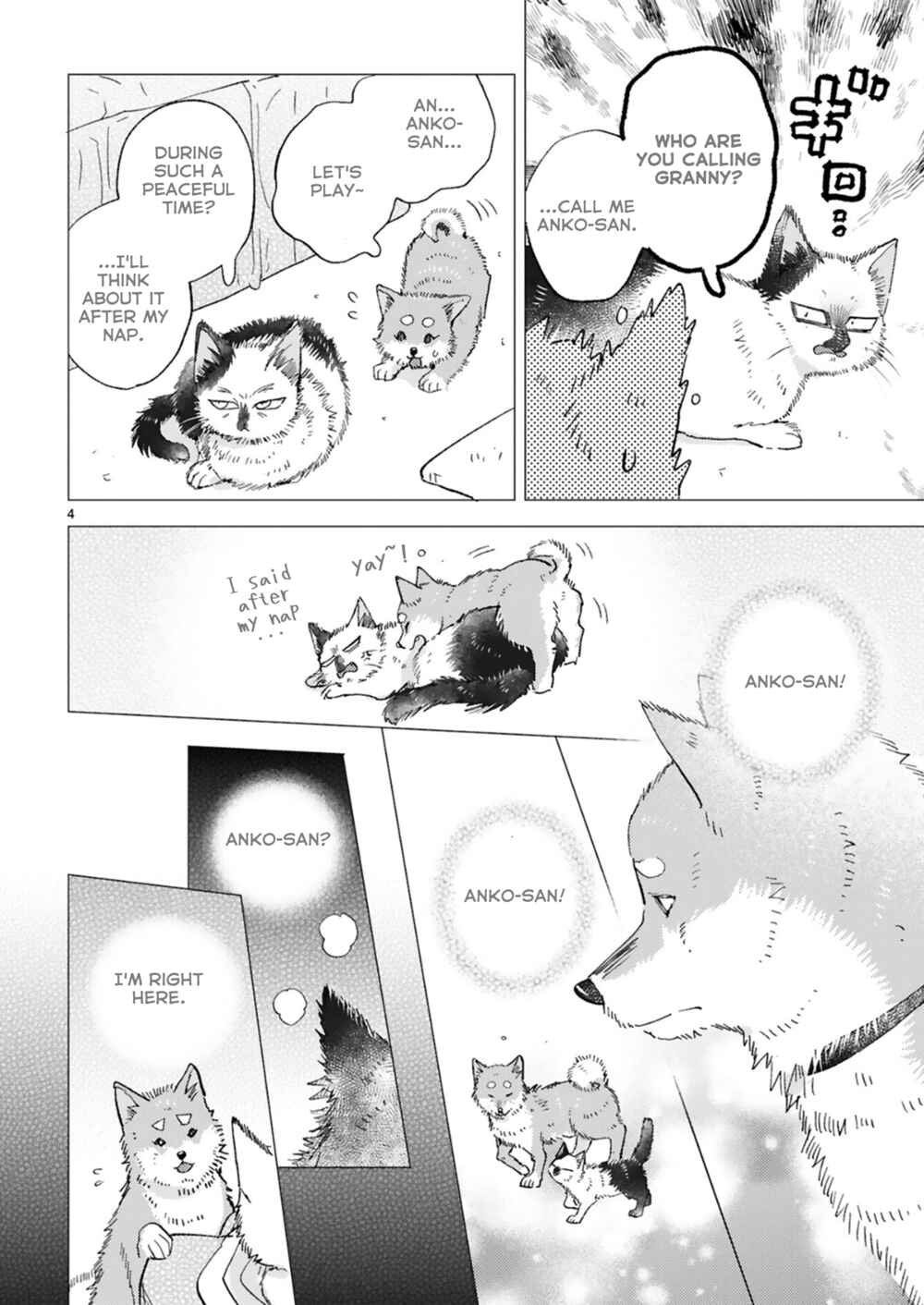 Doukyonin wa Hiza, Tokidoki, Atama no Ue. Chapter 21.4 - Page 6
