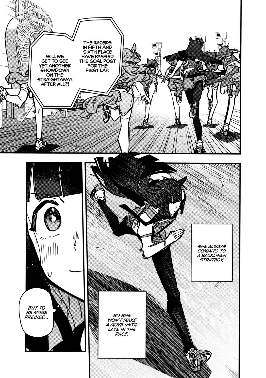 Uma Musume - Pretty Derby: Star Blossom Chapter 26 - Page 11