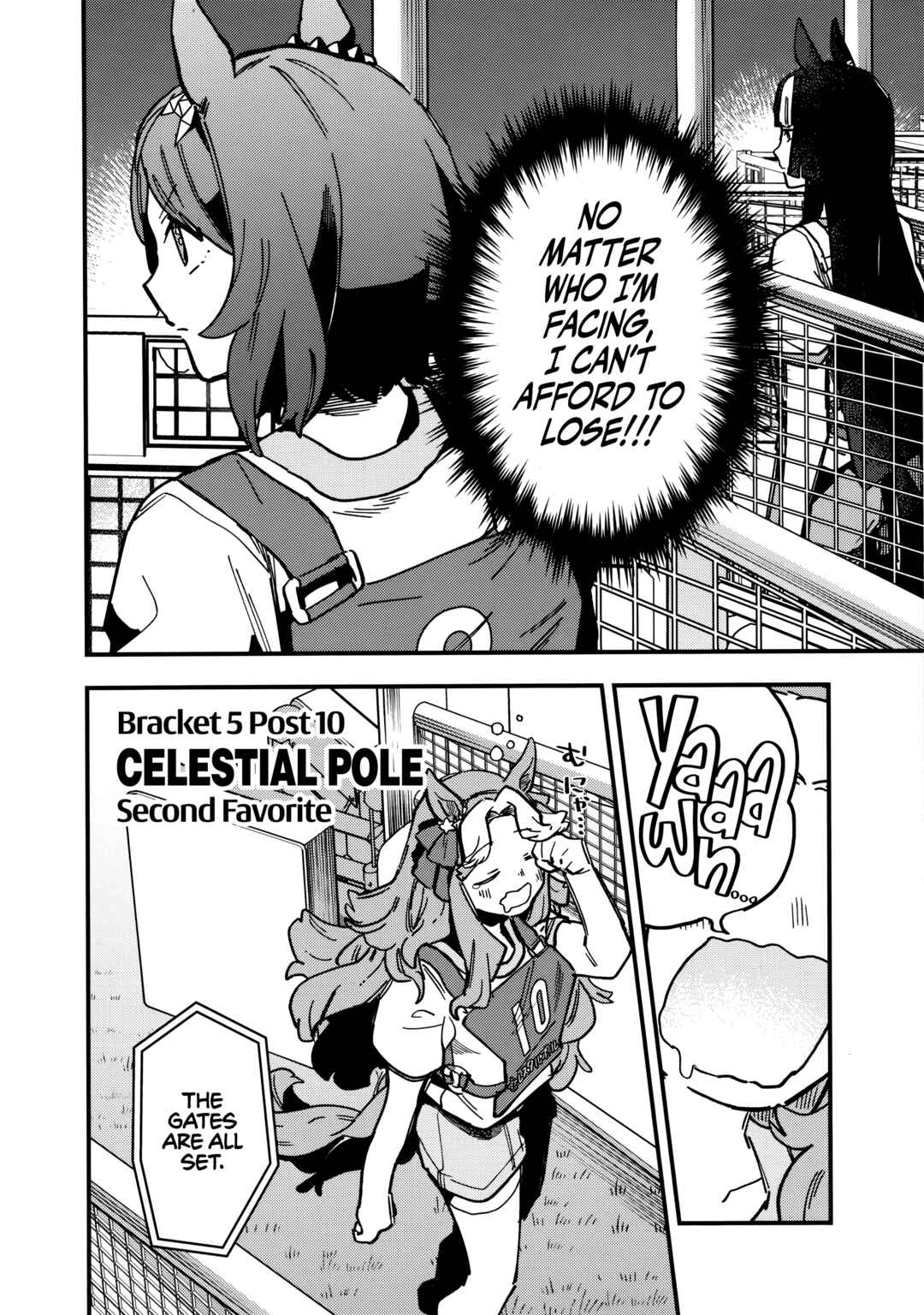Uma Musume - Pretty Derby: Star Blossom Chapter 26 - Page 6