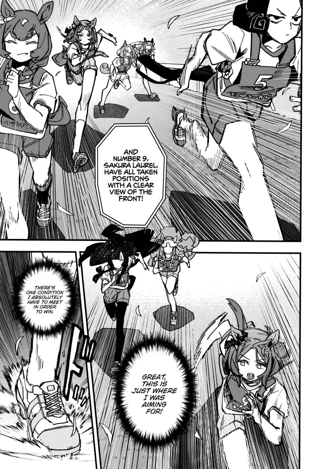 Uma Musume - Pretty Derby: Star Blossom Chapter 26 - Page 9