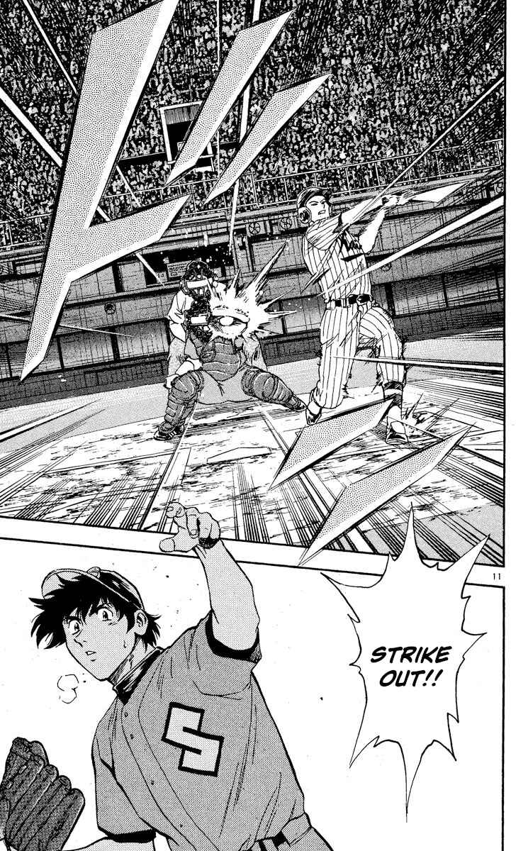 Major Chapter 387 - Page 11