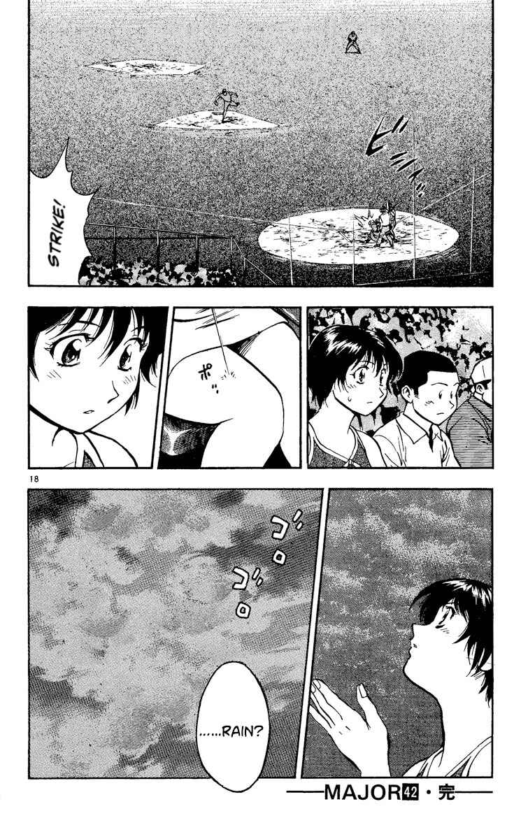 Major Chapter 387 - Page 18