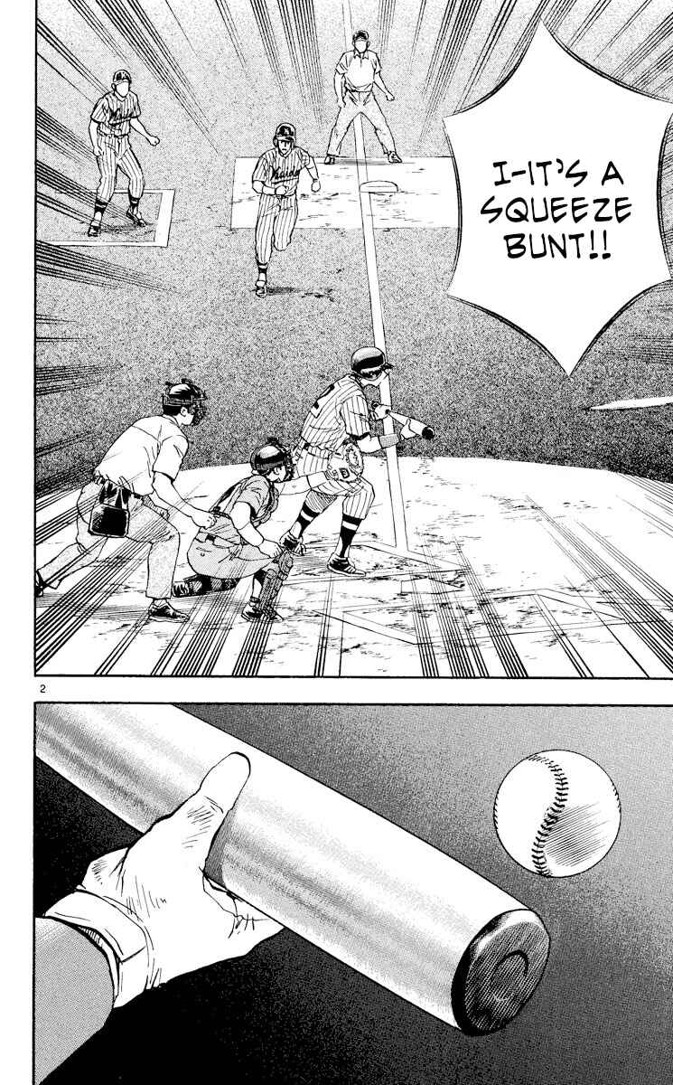 Major Chapter 387 - Page 2