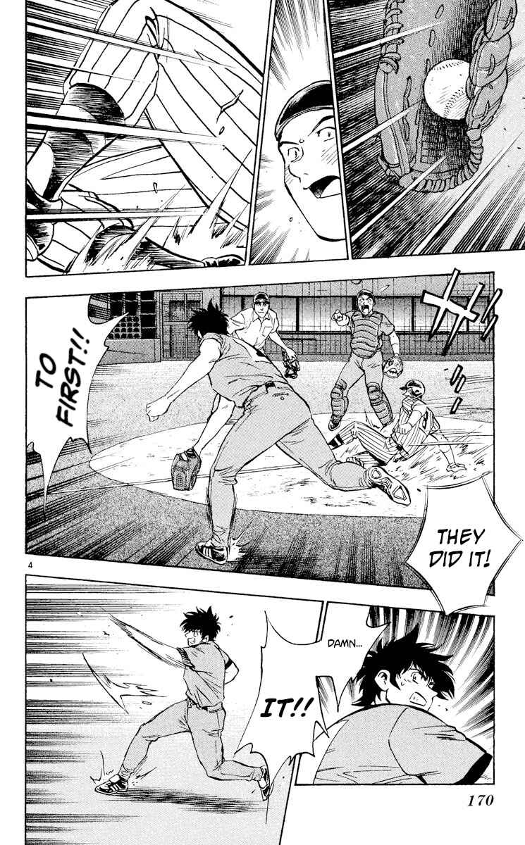 Major Chapter 387 - Page 4