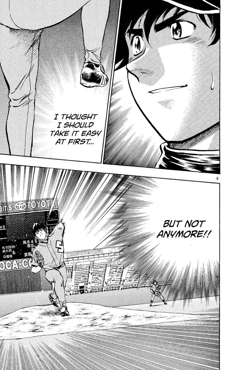 Major Chapter 387 - Page 9