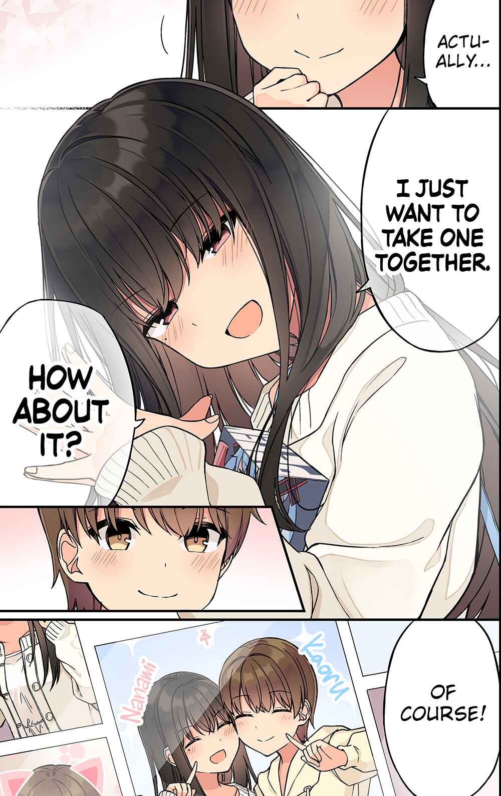Real mo Tama ni wa Uso o Tsuku Chapter 228 - Page 4