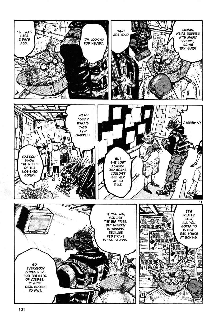 Dorohedoro Chapter 11 - Page 12