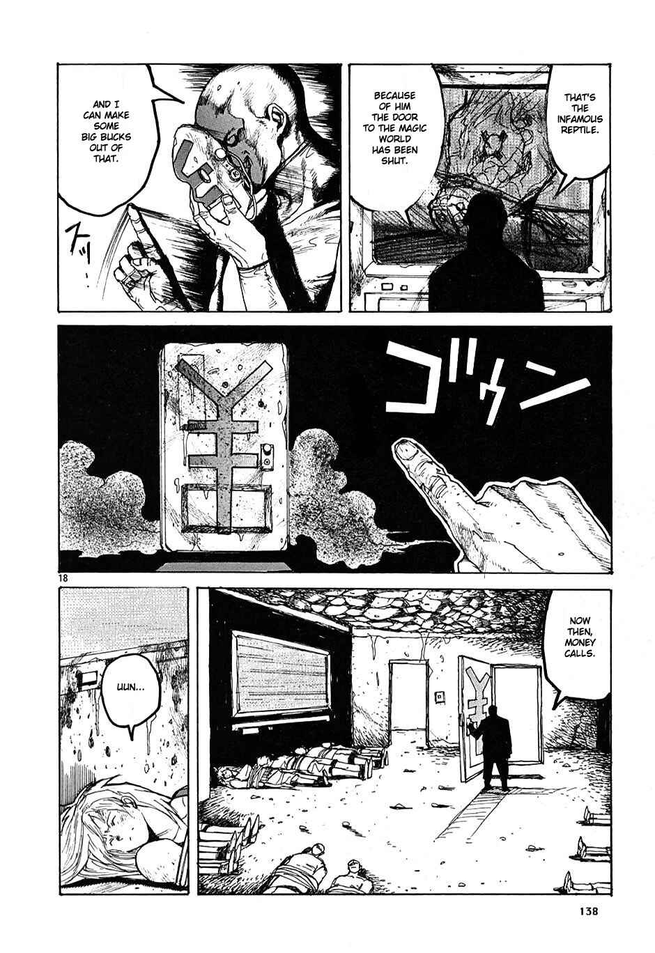 Dorohedoro Chapter 11 - Page 19