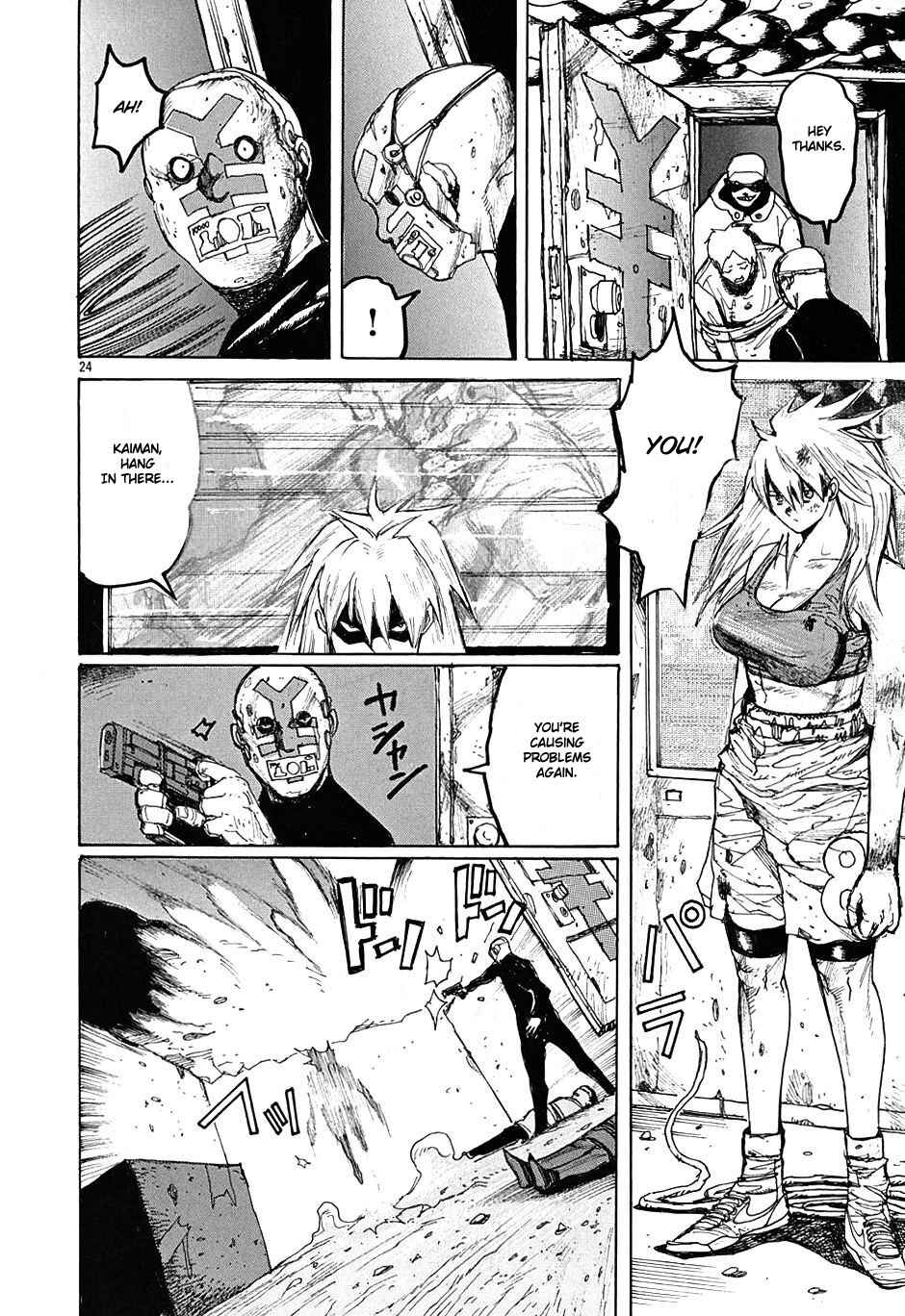Dorohedoro Chapter 11 - Page 25