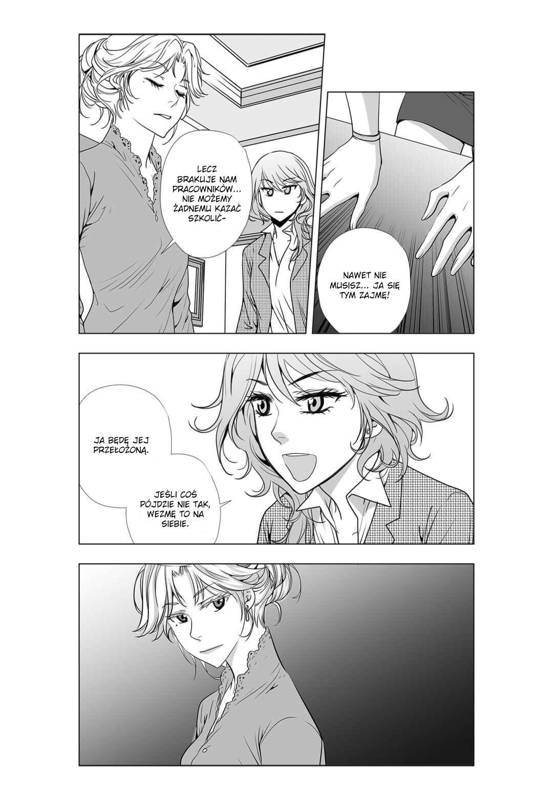 Lily Love 2 Chapter 3 - Page 10