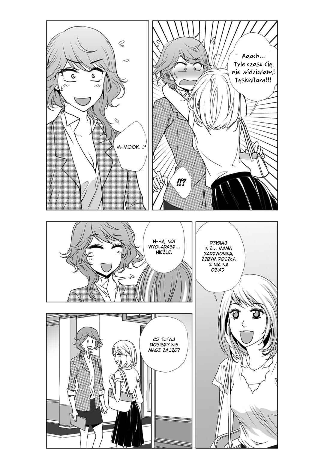 Lily Love 2 Chapter 3 - Page 15