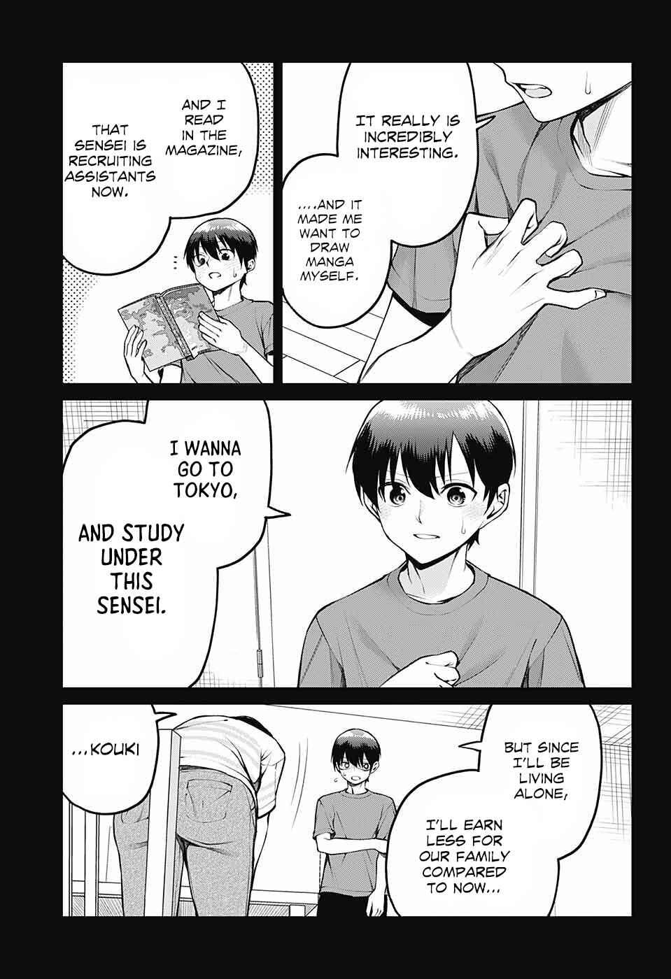 Akanabe-sensei wa Tereshirazu Chapter 13 - Page 10