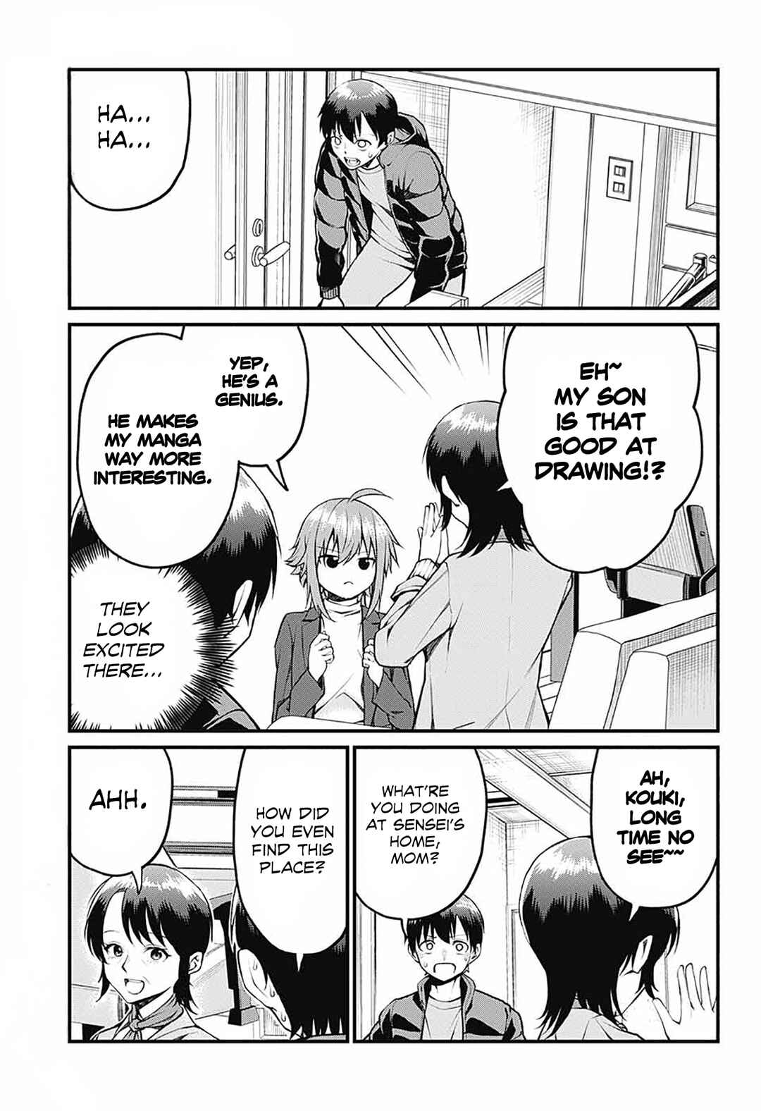 Akanabe-sensei wa Tereshirazu Chapter 13 - Page 4