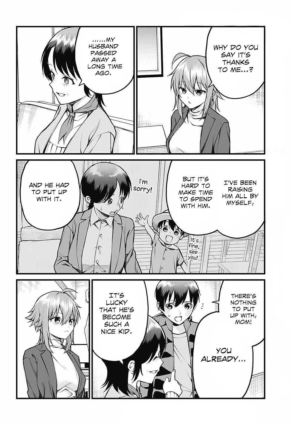 Akanabe-sensei wa Tereshirazu Chapter 13 - Page 7