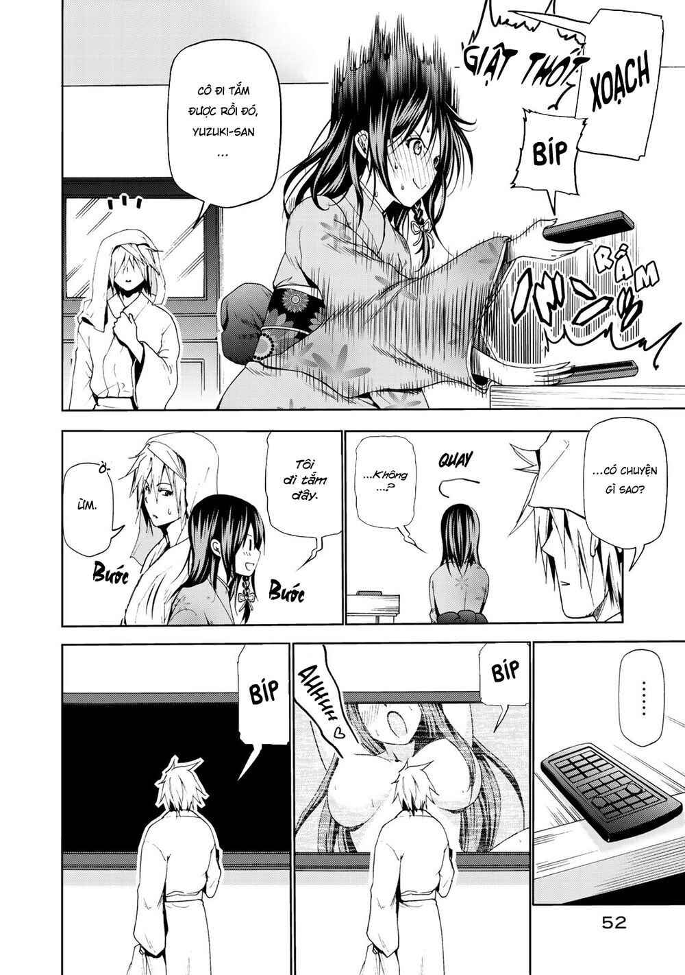 TenPuru Chapter 12 - Page 11