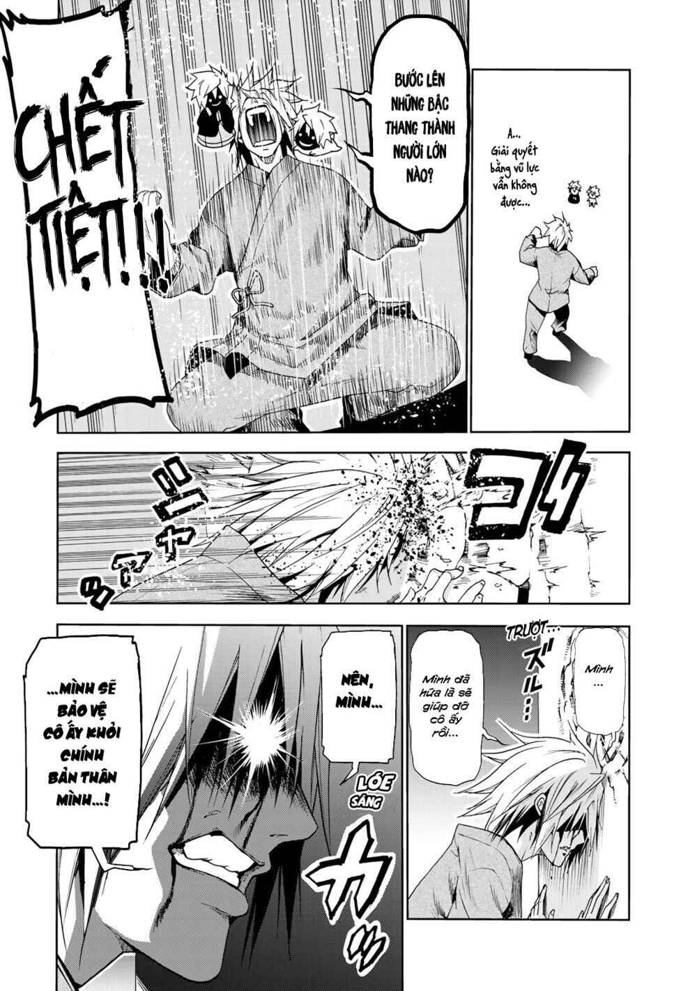 TenPuru Chapter 12 - Page 14