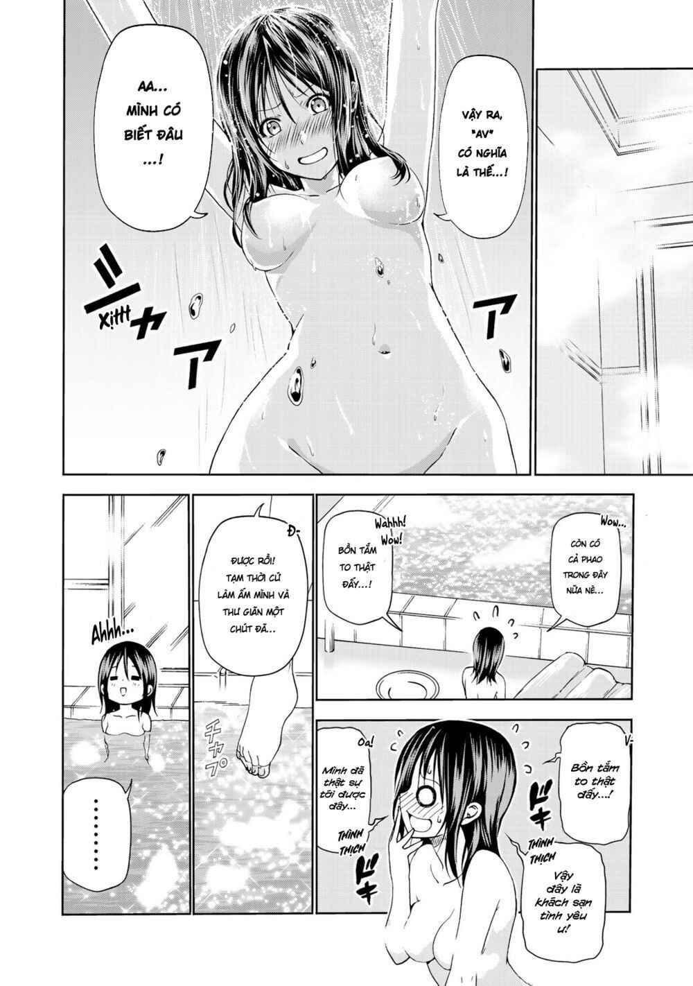 TenPuru Chapter 12 - Page 15