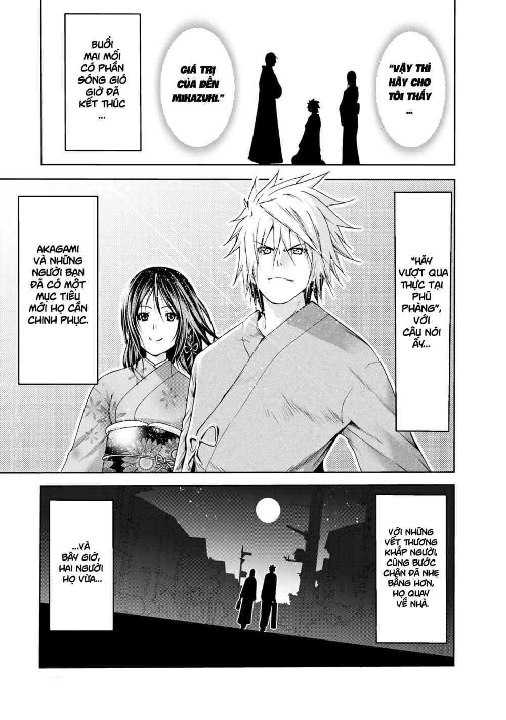 TenPuru Chapter 12 - Page 2