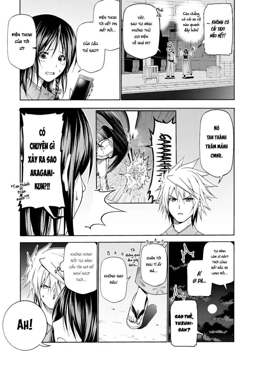 TenPuru Chapter 12 - Page 4
