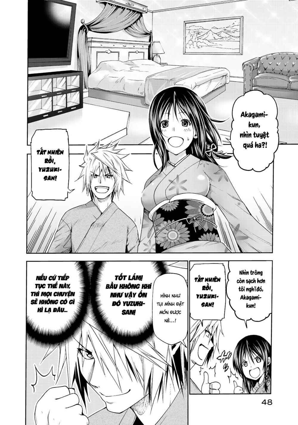 TenPuru Chapter 12 - Page 7