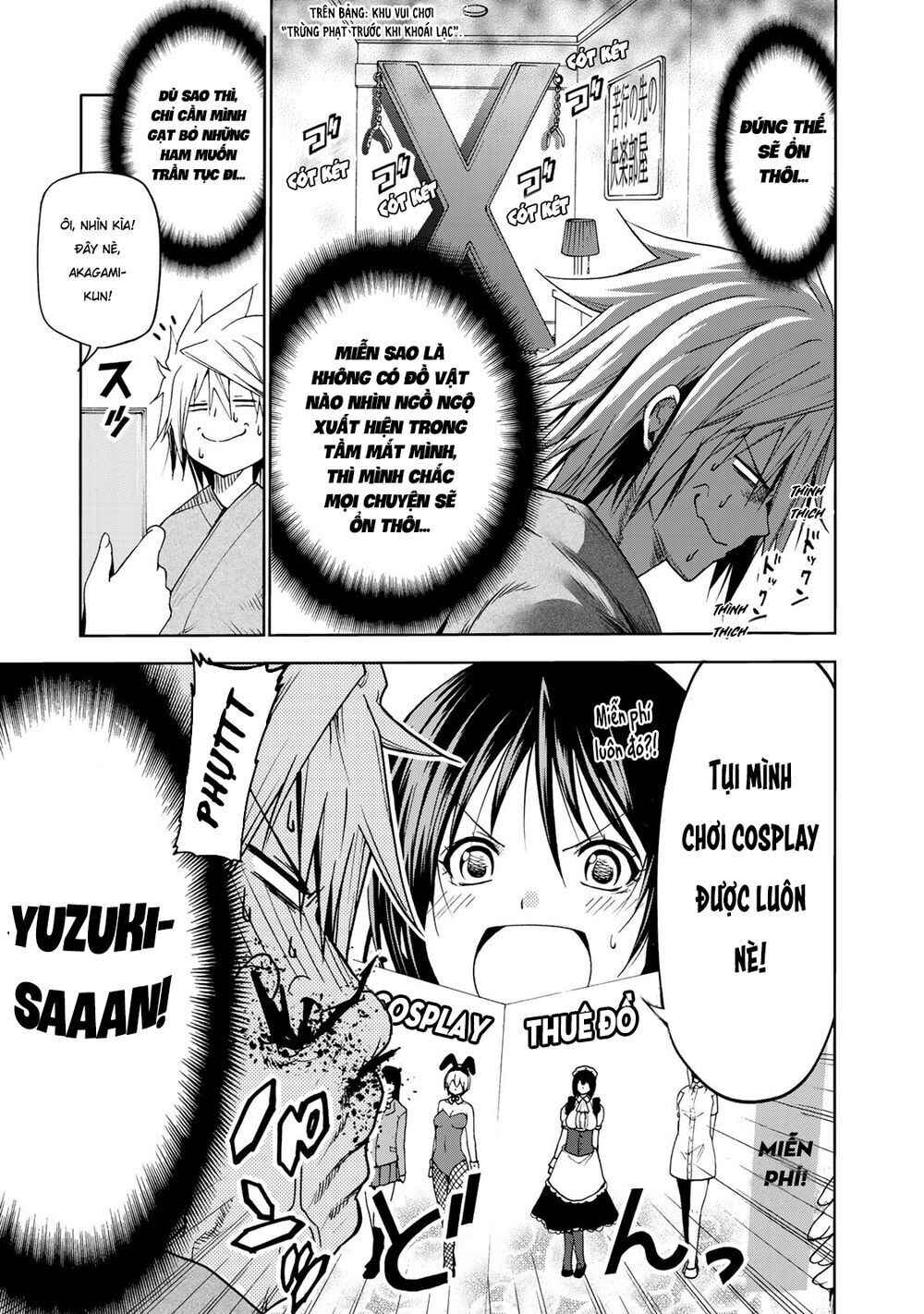 TenPuru Chapter 12 - Page 8